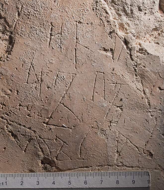 Напис Івана