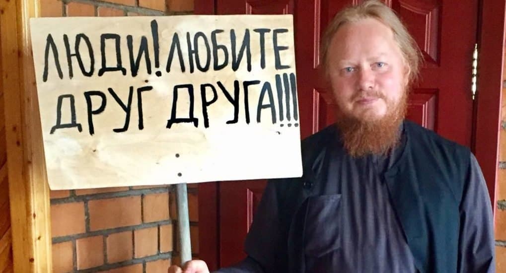 Методичку з корисними порадами для священиків про те, як правильно вести відеоблог в Інтернеті,   опублікував   Синодальний відділ із взаємин Церкви з суспільством і ЗМІ