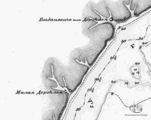 Микола Платонович був племінник Софії Петрівни Аркас, дружини адмірала Миколи   Андрійовича Аркаса
