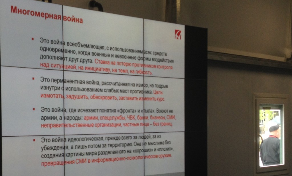 Шуригін Анатолій Олександрович