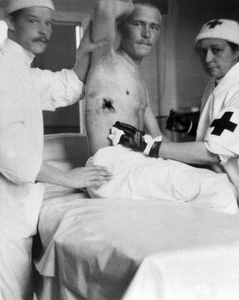 Царське село