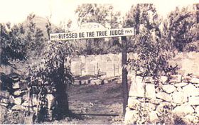 Кладовище інтернованих, Б'ю Бассін, Маврикій   «Я, чесно кажучи, перший раз сьогодні про це почула і хотіла б до нього повернутися, щоб запитати його, як це він собі уявляє