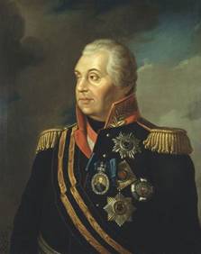 Після поразки російської армії під Аустерліцем в 1805 році Олександр досить погано ставився до Кутузову, але тим не менше зі словами «Я умиваю руки» Кутузов був призначений головнокомандувачем