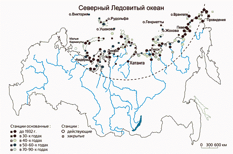 До цього зимівники постійно витрачали сили і час на розбирання і збирання будинків, а деякі споруди примудрялися переносити на десятки метрів цілком