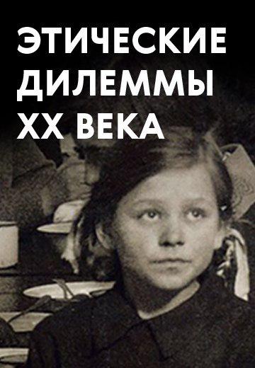Сирієць Кіфах Бата Мохаммед 12 років тому кинув свій успішний туристичний бізнес і став імамом в мечеті міста Волзького, а потім створив найбільший в ненаціональний регіоні ісламський центр