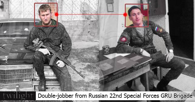 Пропонуємо вашій увазі   матеріал   нашого партнера InformNapalm, в якому   Іраклій Комахідзе   викладає результати проведеного OSINT-розслідування щодо цього вояки-перевертня