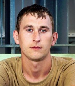 Апанас Максим Віталійович