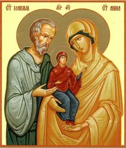 Свята Анна, мати Пресвятої Богородиці, була молодшою ​​дочкою священика Матфана з Віфлеєму, що походив із коліна Левіна, роду Ааронового, і дружини його Марії - з коліна Юди