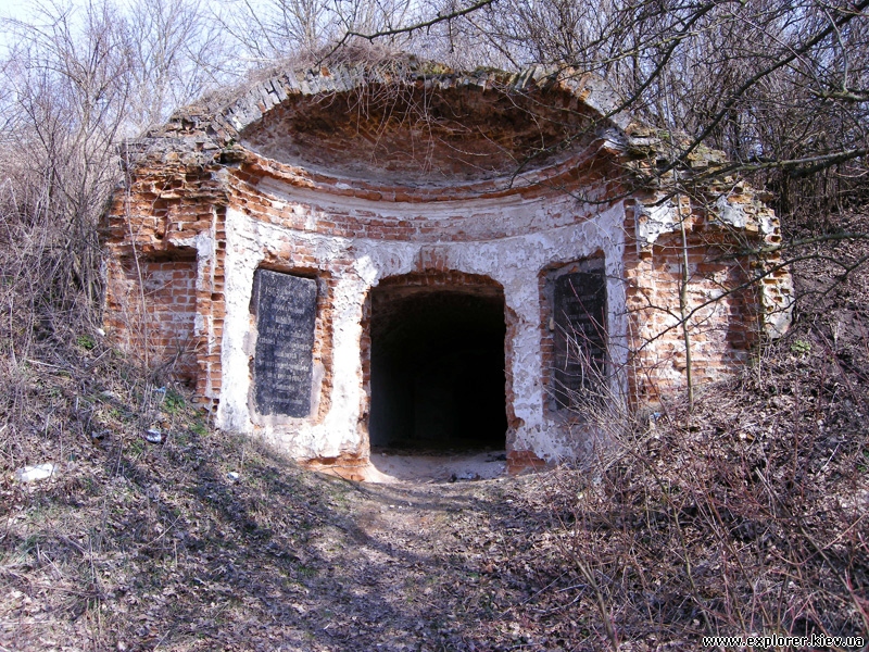 Шлях до Великої Мотовилівки неблизький, тому ми вирішили понтануться і відправиться туди на машині
