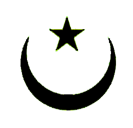 Рігден: По суті, зірка над півмісяцем - це посилення сильного - Аллат в Аллат