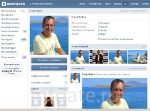 Багато дівчат в пошуках кращого життя намагаються вийти заміж за іноземця