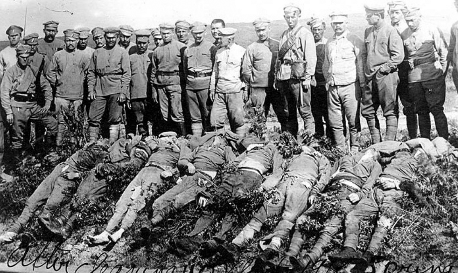 жертви Колчака і колчаківських головорізів