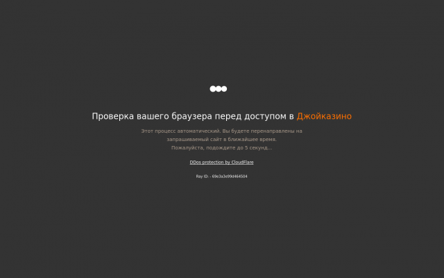 онлайн казино онлайн казино