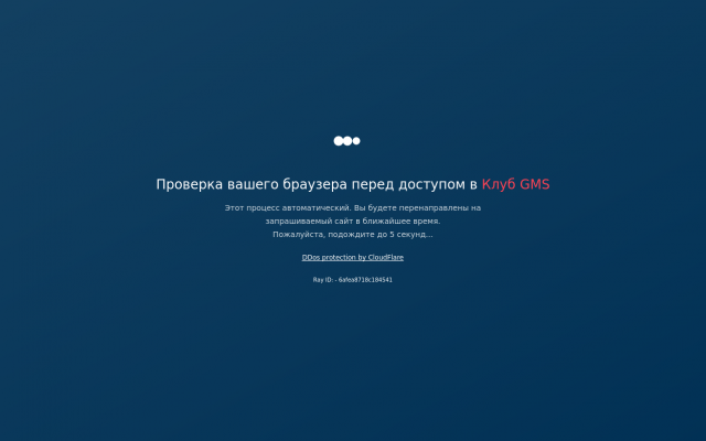 онлайн казино онлайн казино