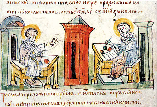 Кирило і Мефодій виокремили ці звуки і придумали для них позначки на листі