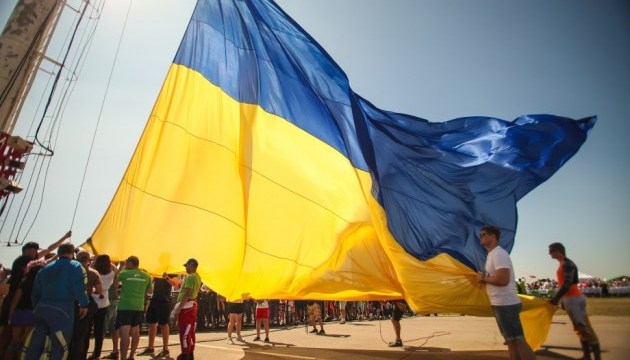 Авіашоу під Дніпром зібрало 45 тисяч глядачів на День Незалежності / Фото: adm
