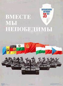«Восени 1968 року радянсько-чехословацькі розмови призвели до підписання договору, на підставі якого частина радянських військ покинула Чехословаччину