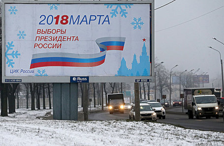 У Росії стартував тритижневий марафон дебатів кандидатів у президенти