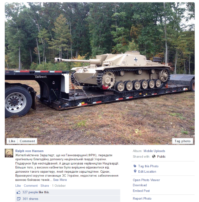 1 жовтня в мережі Facebook з'явилася інформація про переданому жителями німецького міста Зарштедт танку StuG III Ausf