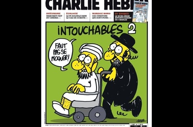 19 вересня 2012, 13:29 Переглядів:   Обкладинка журналу & nbsp; Charlie Hebdo & nbsp ;
