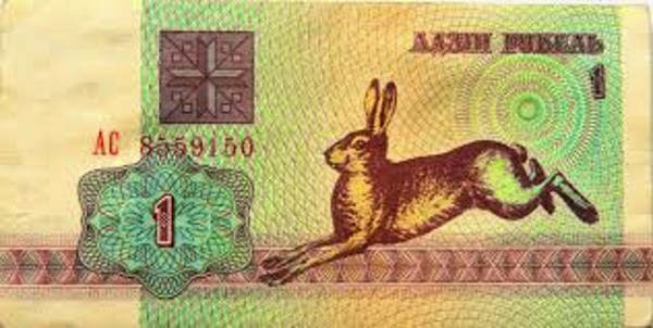 Більш того, за глибиною обвалу гривня нині обігнала навіть білоруський рубль ( «зайчик»), який за неповний 2011 рік впав до долара в 2,9 рази