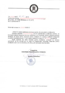 Сертифікат про громадянство (чернівецький)