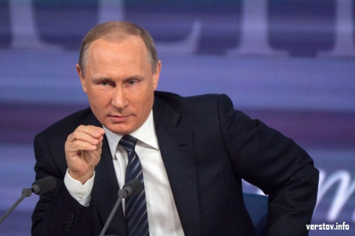 За словами голови виборчої комісії Елли Памфілова, Володимир Путін набрав 76,6% голосів - це 56,2 мільйона виборців - рекордна кількість відданих за Путіна голосів за всю історію пострадянської Росії