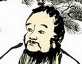 Він віртуозно грав на Чжен (також відомому, як ґучжен) - Семиструнна китайському музичному інструменті типу цитри