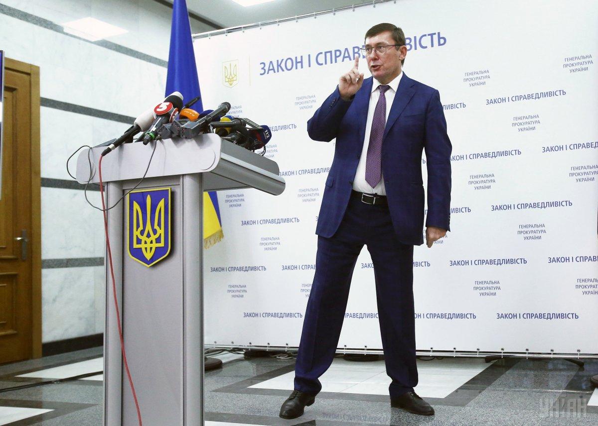 Генпрокурор нагадав, що в Україні була створена спеціальна інфраструктура по боротьбі з корупцією