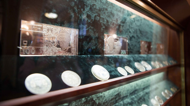 6 жовтня 2017, 15:30 Переглядів:   НБУ продав пам'ятні монети з аукціону