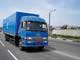 Вісім міст України, понад 2000 км, тисячі контактів з потенційними покупцями - такий підсумок автопробігу вантажівок FAW по Україні