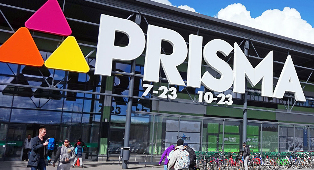 продуктовий   ритейлер   Prisma намір до 30 червня цього року закривати два супермаркети в ТРК на Бухарестської вулиці, 32 і на Балканської вулиці, 17