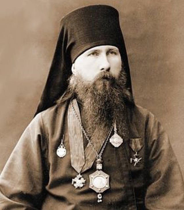 Останнім архієпископом Приамурського і Благовещенским був Євген (Зернов), нині священномученик