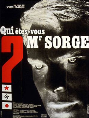 Рекламний плакат фільму «Хто ви, доктор Зорге