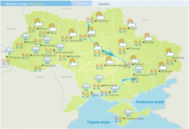 Температура повітря в дощових регіонах складе + 20-22 градуси, в центрі країни до +24, на півночі і сході України повітря прогріється до + 28 градусів