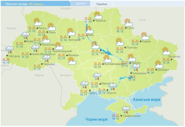 Температура повітря по всій Україні становитиме до + 23-26 градусів