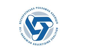 Всеукраїнська рекламна коаліція (ВРК) підготувала рейтинги інтернет медіа-агентств і digital-агентств на підставі їх річних доходів