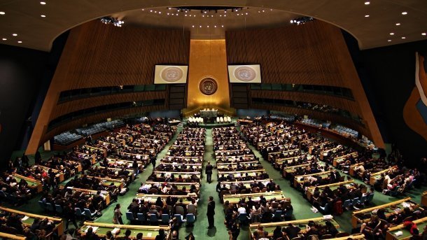 17 грудня 2018, 11:47 Переглядів:   Генасамблея ООН