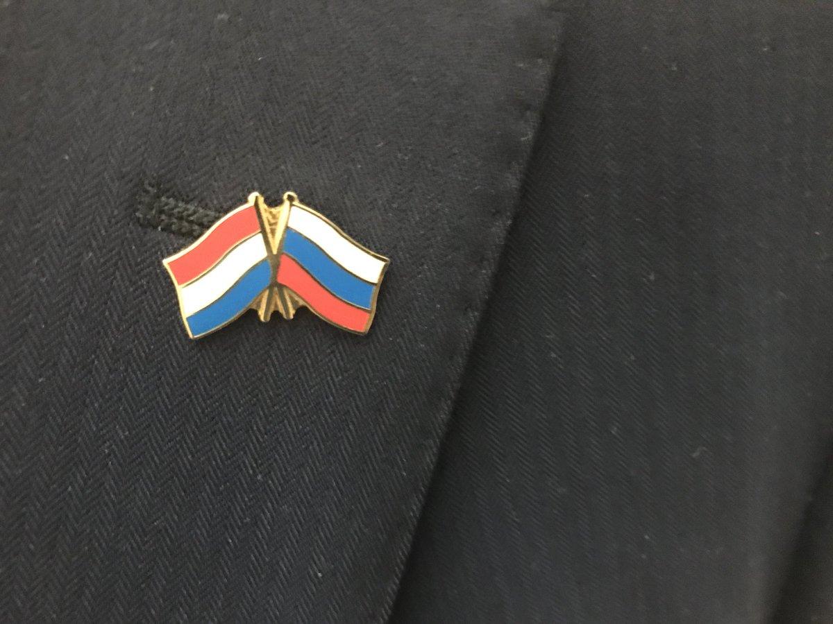 У Нідерландах родичі загиблих в катастрофі МН17 вимагають вибачень за носіння російсько-нідерландського значка від лідера праворадикальної партії