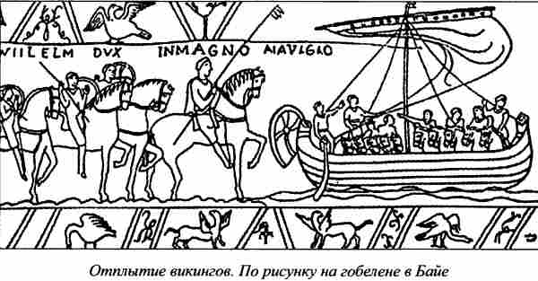Саксон Граматик про Биармии   Ще більш цікаві відомості про Биармии дає відомий автор, датський хроніст-літописець Саксон Граматик (Saxo Grammaticus) (1140 - близько 1208 г