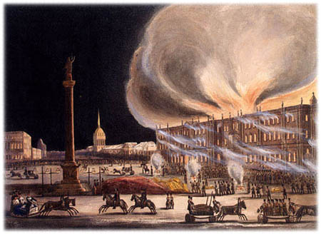 Пожежі в ті часи траплялися в Петербурзі нерідко, головним чином, через пічного опалення, яке було і в царському палаці