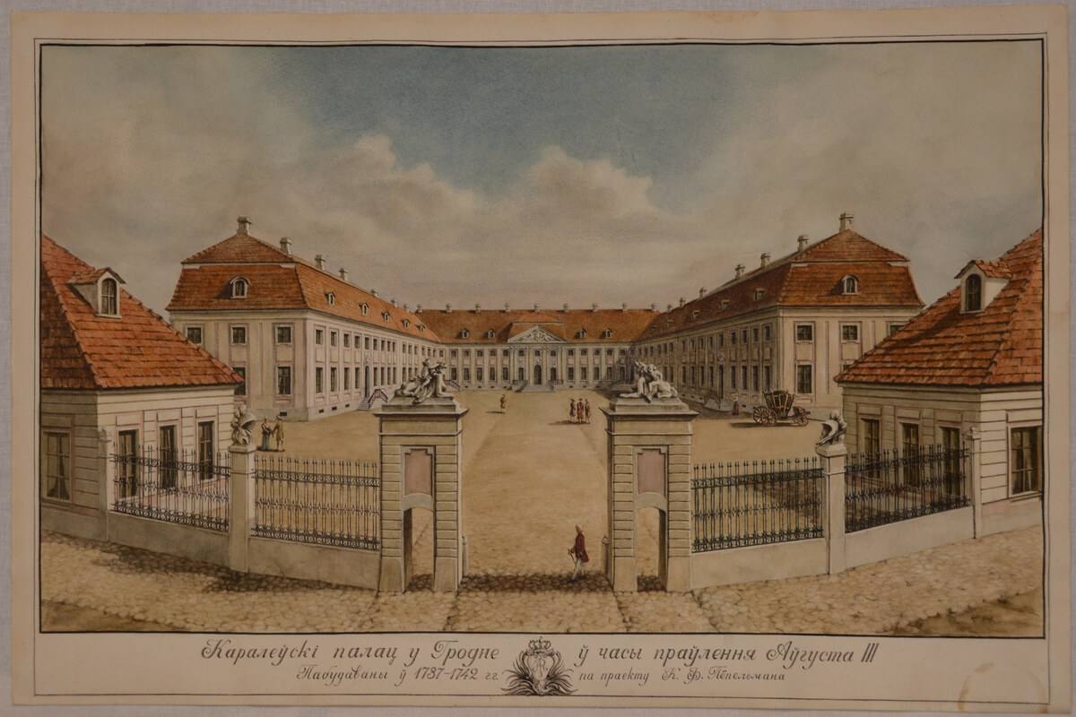 В середині 18 століття будівля виглядала ось так