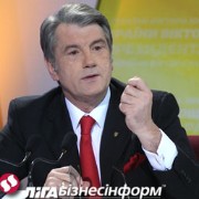 Віктор Ющенко (очолював Нацбанк з 26 січня 1993 до 11 січня 2000)