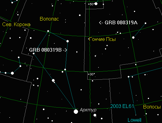 1600 років Арктур ​​перемістився приблизно на один градус (що приблизно дорівнює двом місячним діаметрами) в напрямку сузір'я Діви