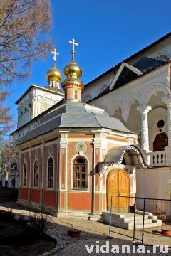 Церква преподобного Сергія з Трапезній палатою