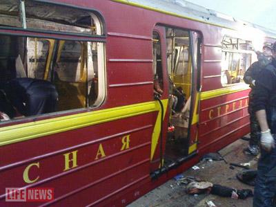 37 ранку на станції Парк культури вибухнула ще одна бомба - загинуло 13 осіб