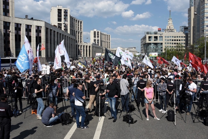 У Москві пройшла узгоджена з владою акція За вільний інтернет на підтримку месенджера Telegram, який блокується в РФ з середини квітня