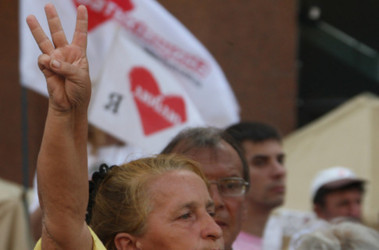 23 серпня 2011, 14:04 Переглядів:   Батьківщина не зможе помітингувати в День незалежності в Севастополі, фото прес-служби БЮТ