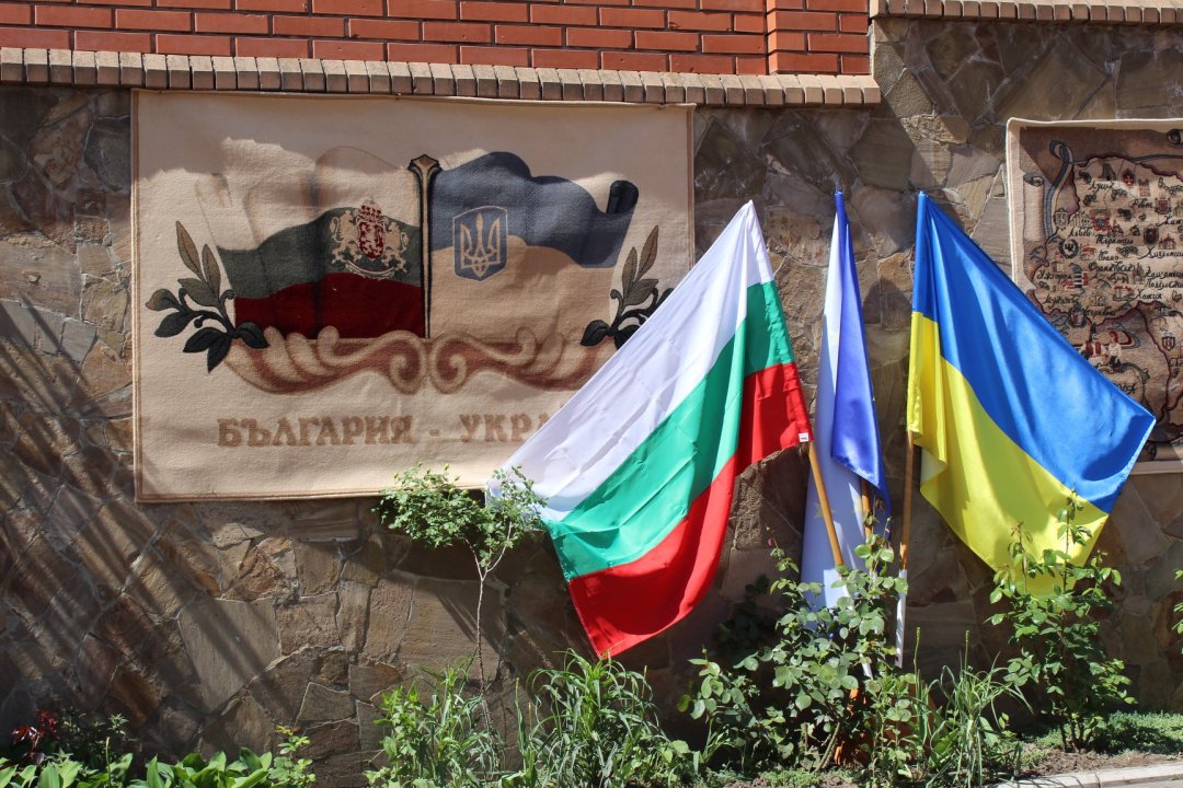 У Запоріжжі відкрили Почесне консульство Республіки Болгарія