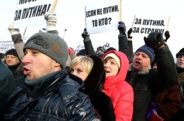 8 лютого 2012, 9:50 Переглядів:   Учасники мітингу на Поклонній скаржаться, що їм не заплатили за підтримку Путіна